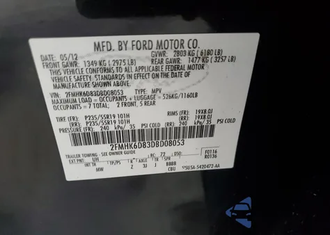 2013 Ford Flex Limited из США, поврежденный, VIN 2FMHK6D83DBD08053